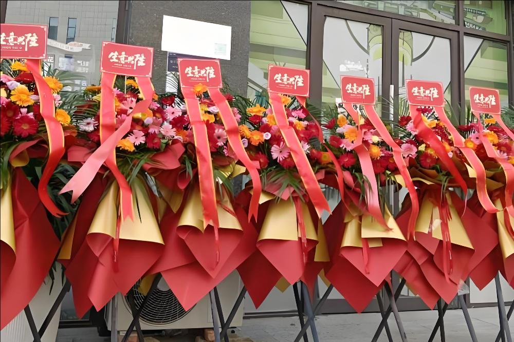 北京房山区花店