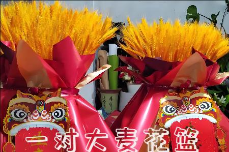 北京房山区花店购买鲜花