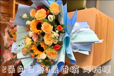 北京房山区花店购买鲜花